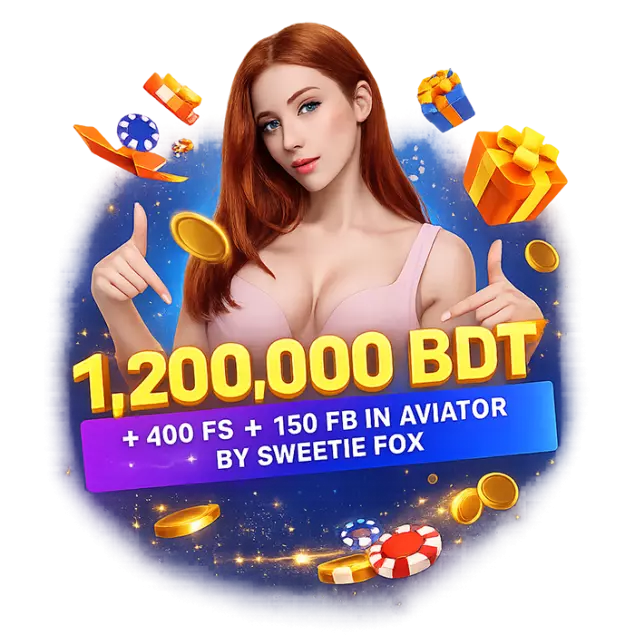 Welcome Bonus