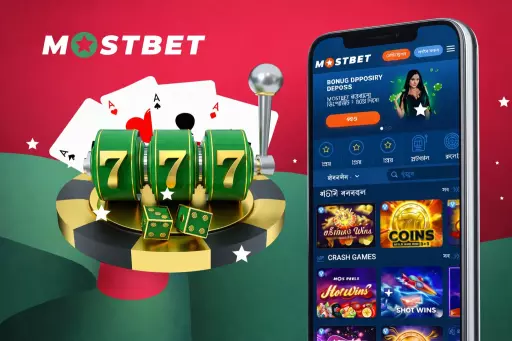 Mostbet Games - Best Slots and Live Casino in Bangladesh Slide 1